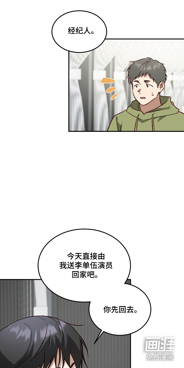 第49话0