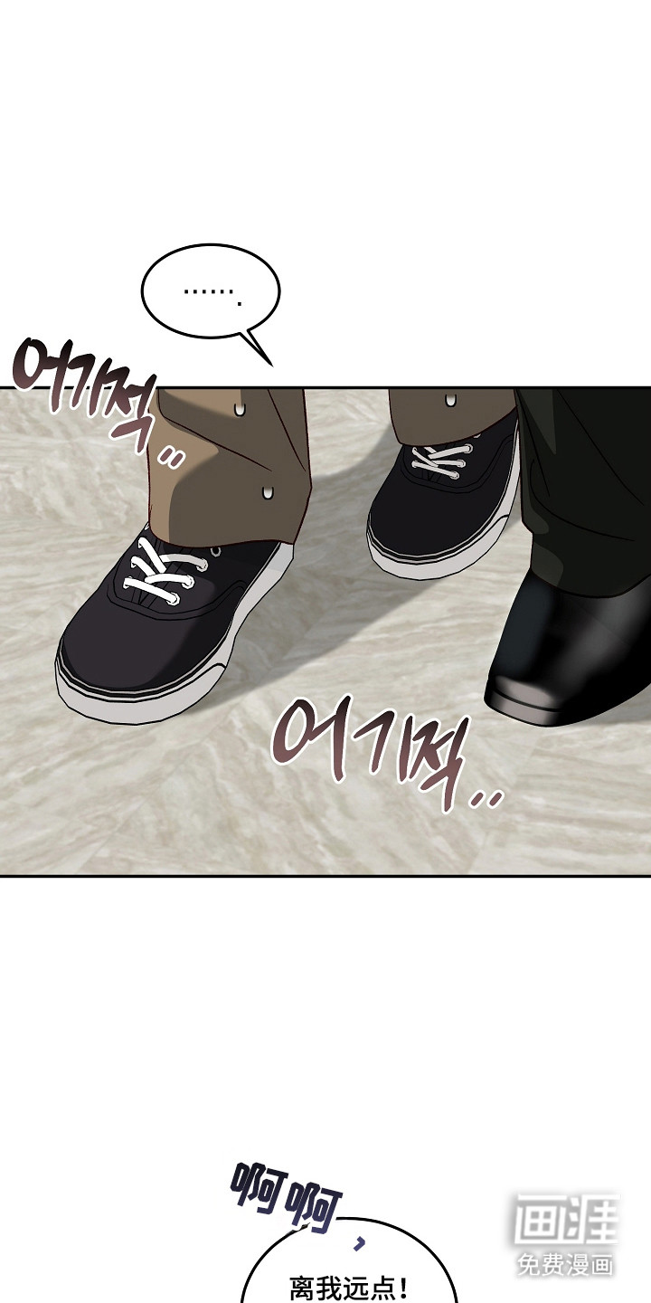 第49话10