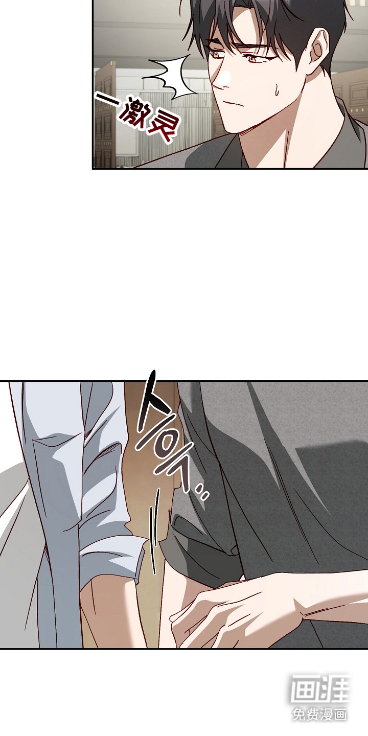 第49话12