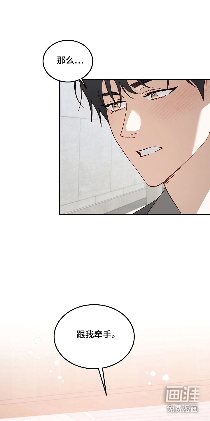 第49话13