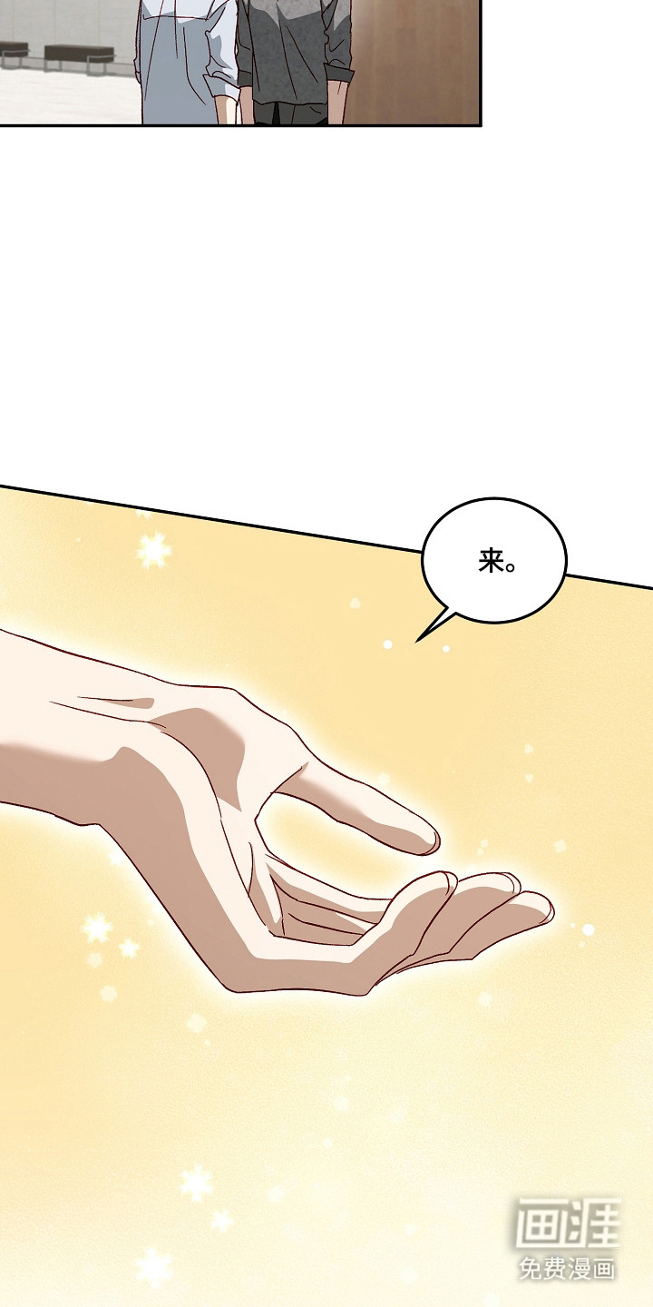 第49话17