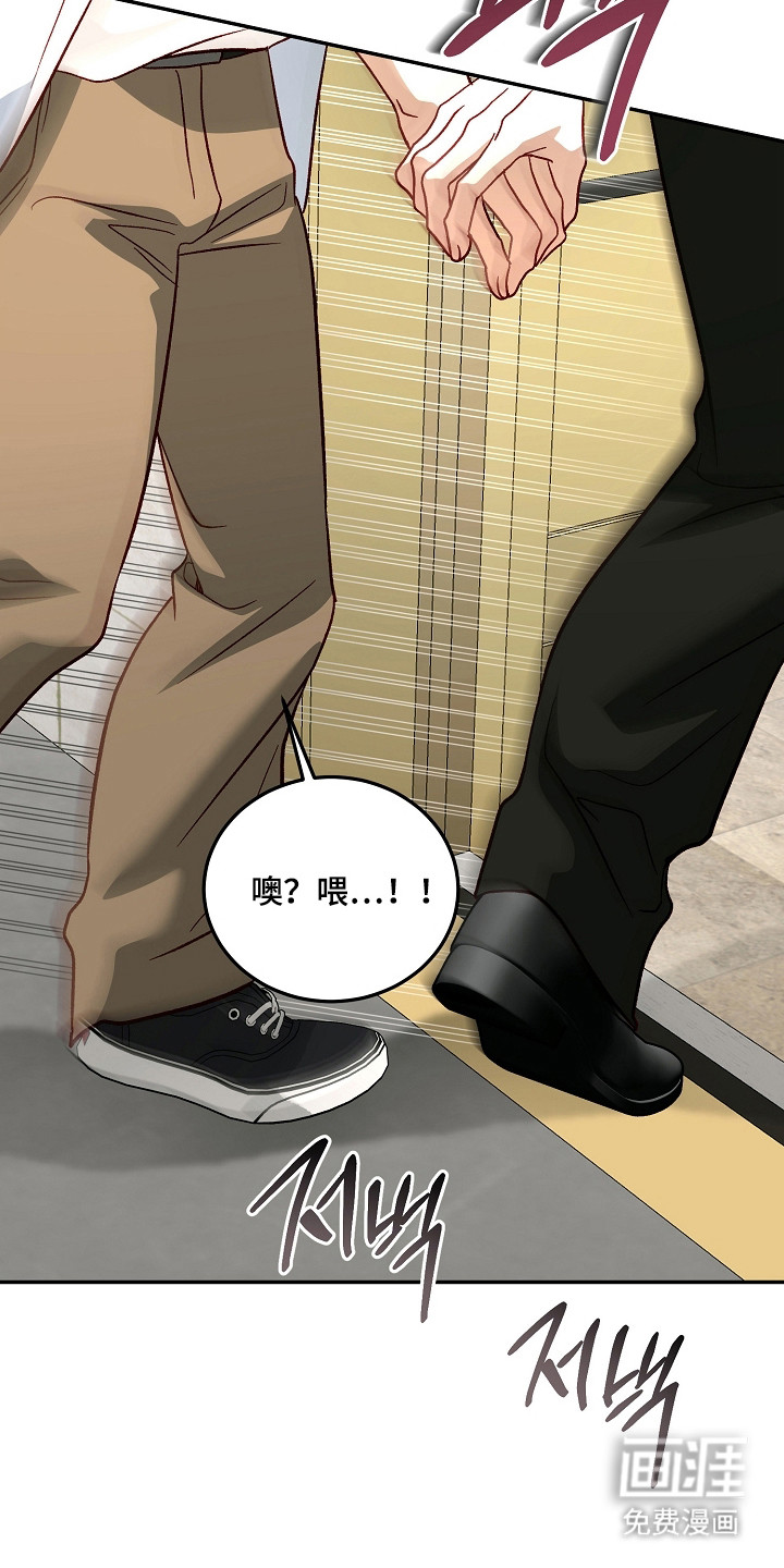 第49话24