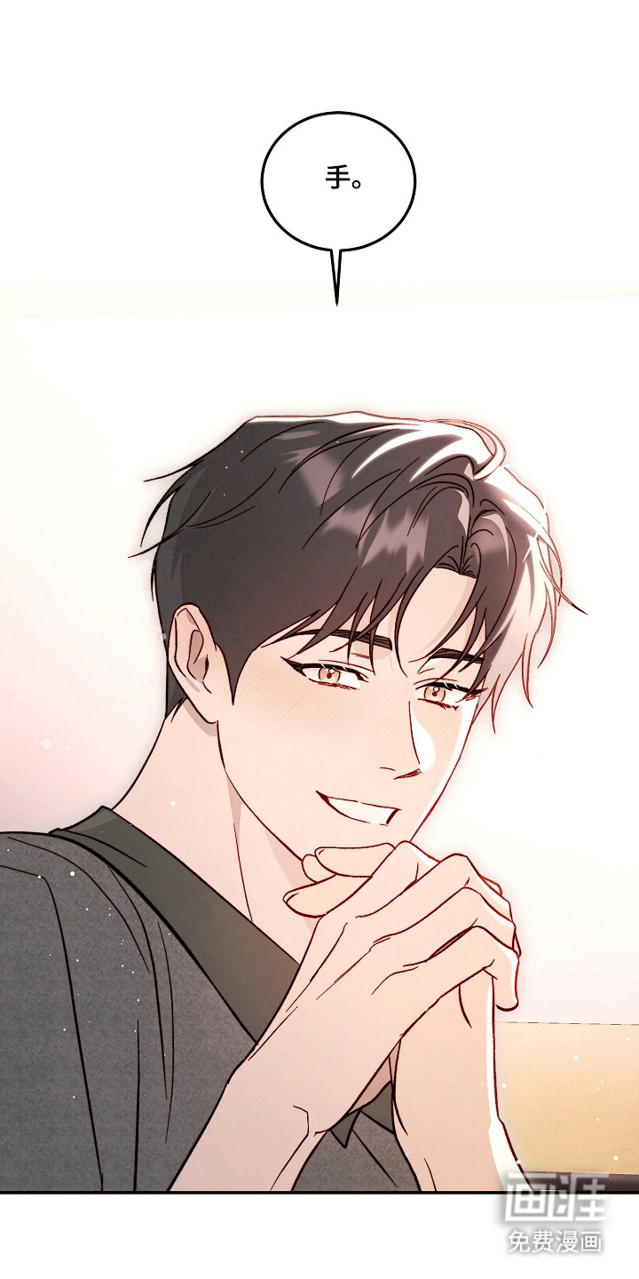 第49话26
