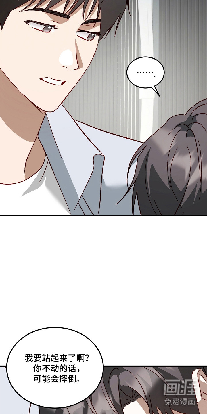 第49话7
