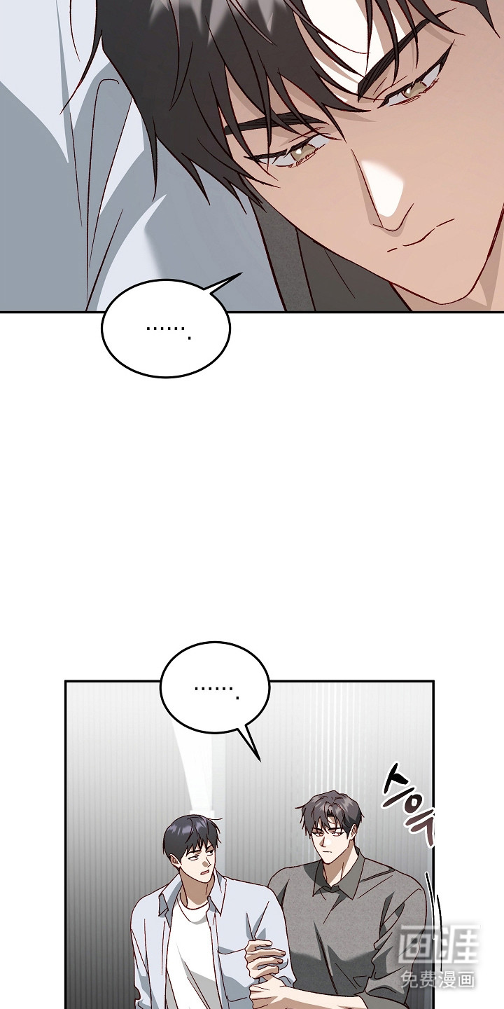 第49话8