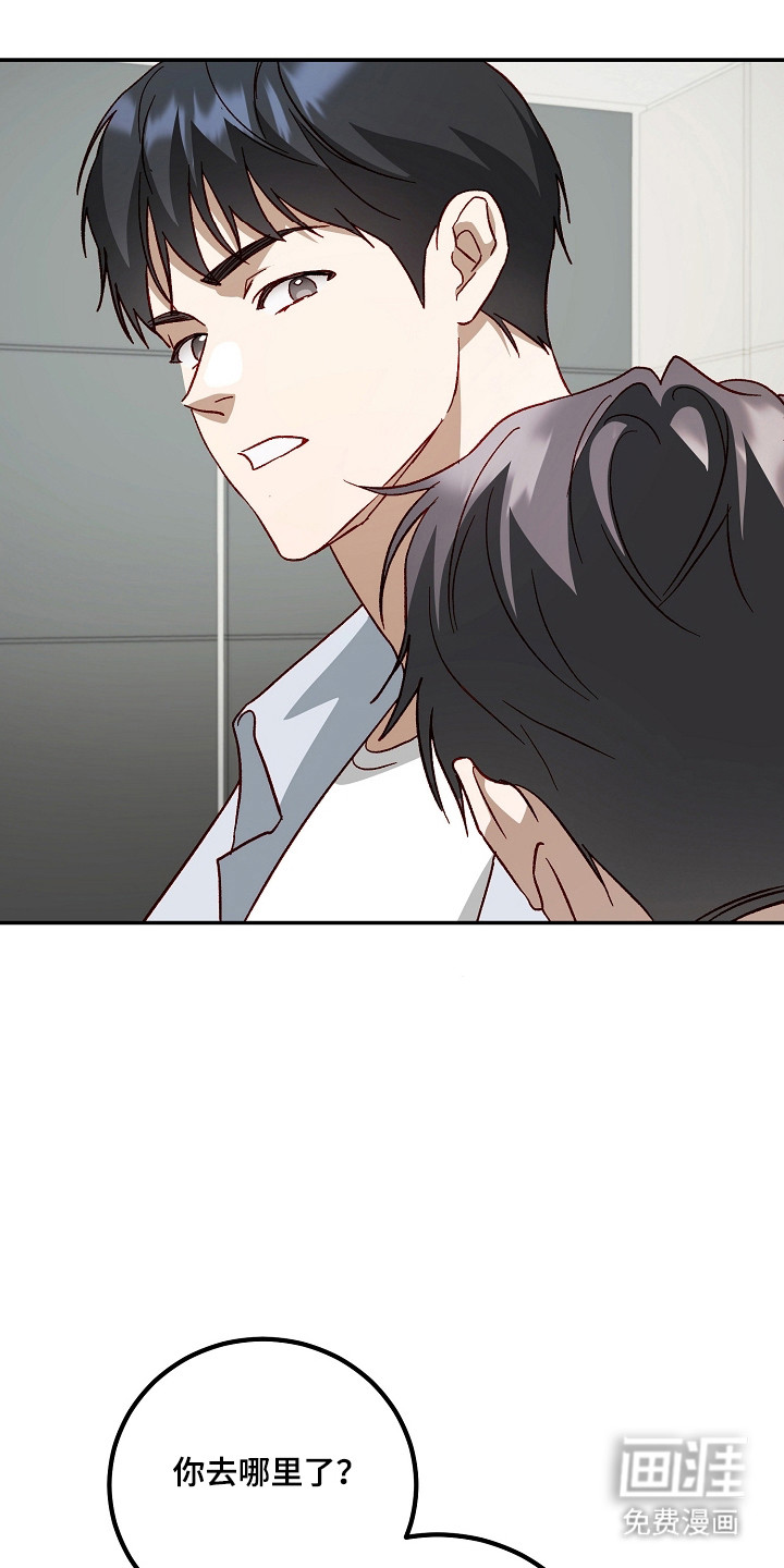 第48话0