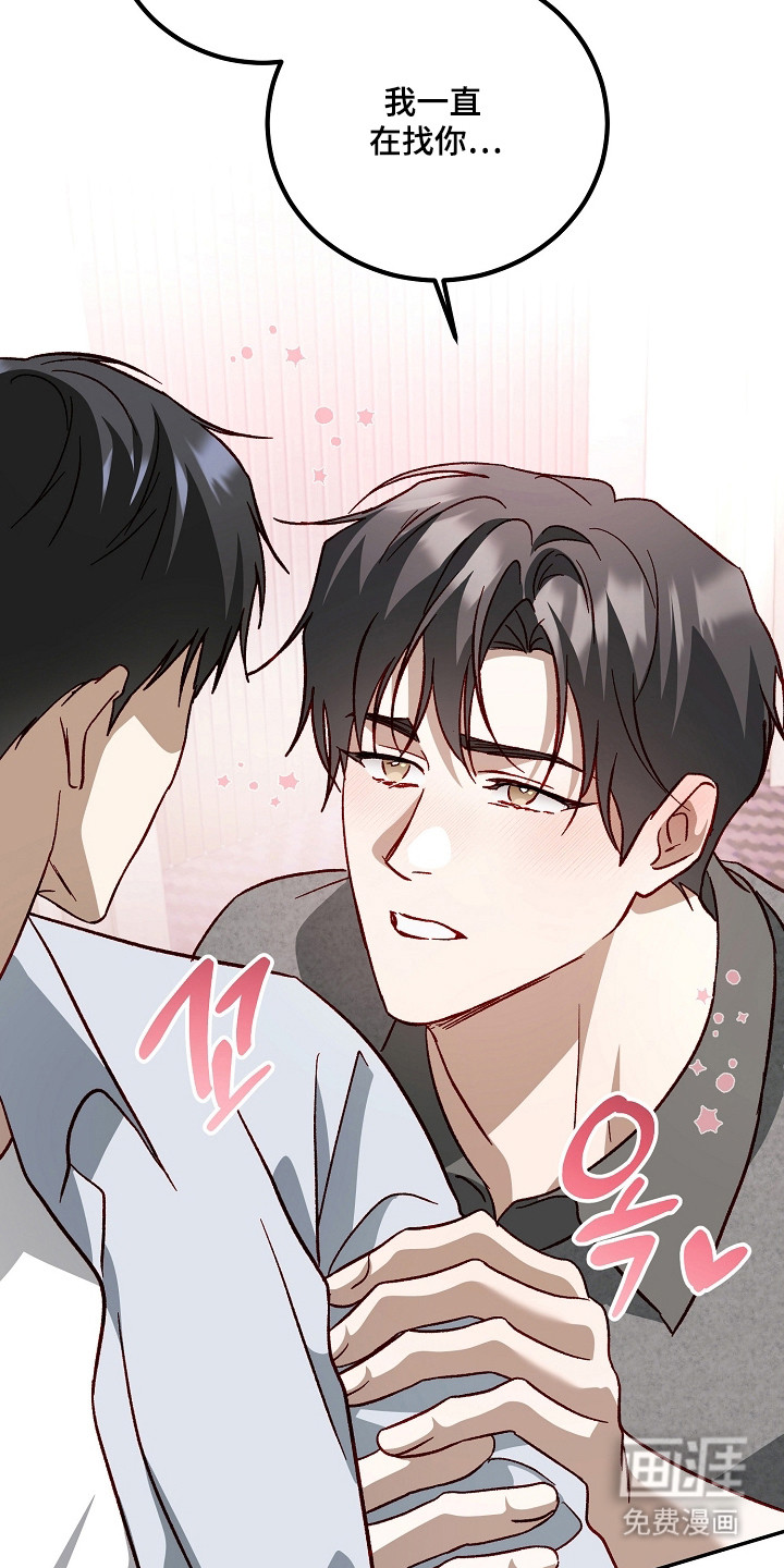 第48话1