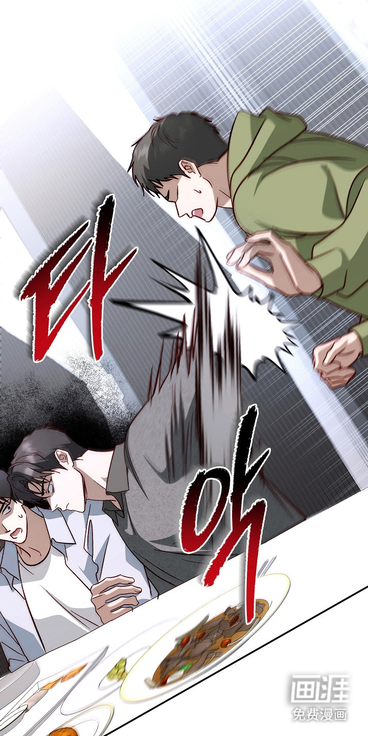 第48话10