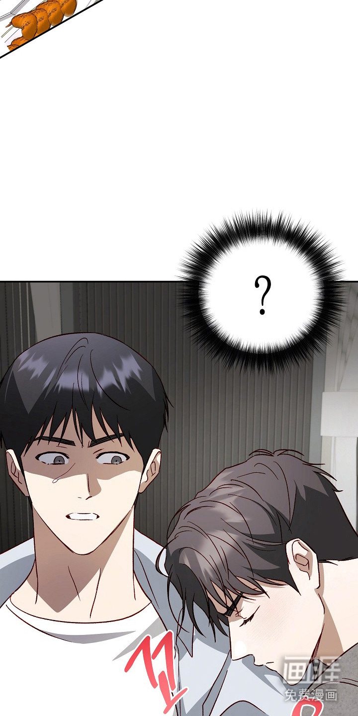 第48话11