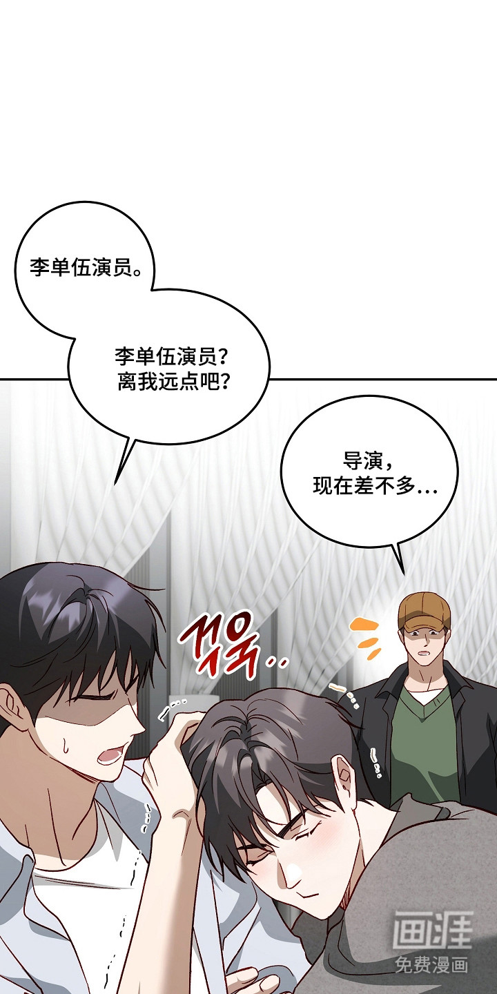 第48话17