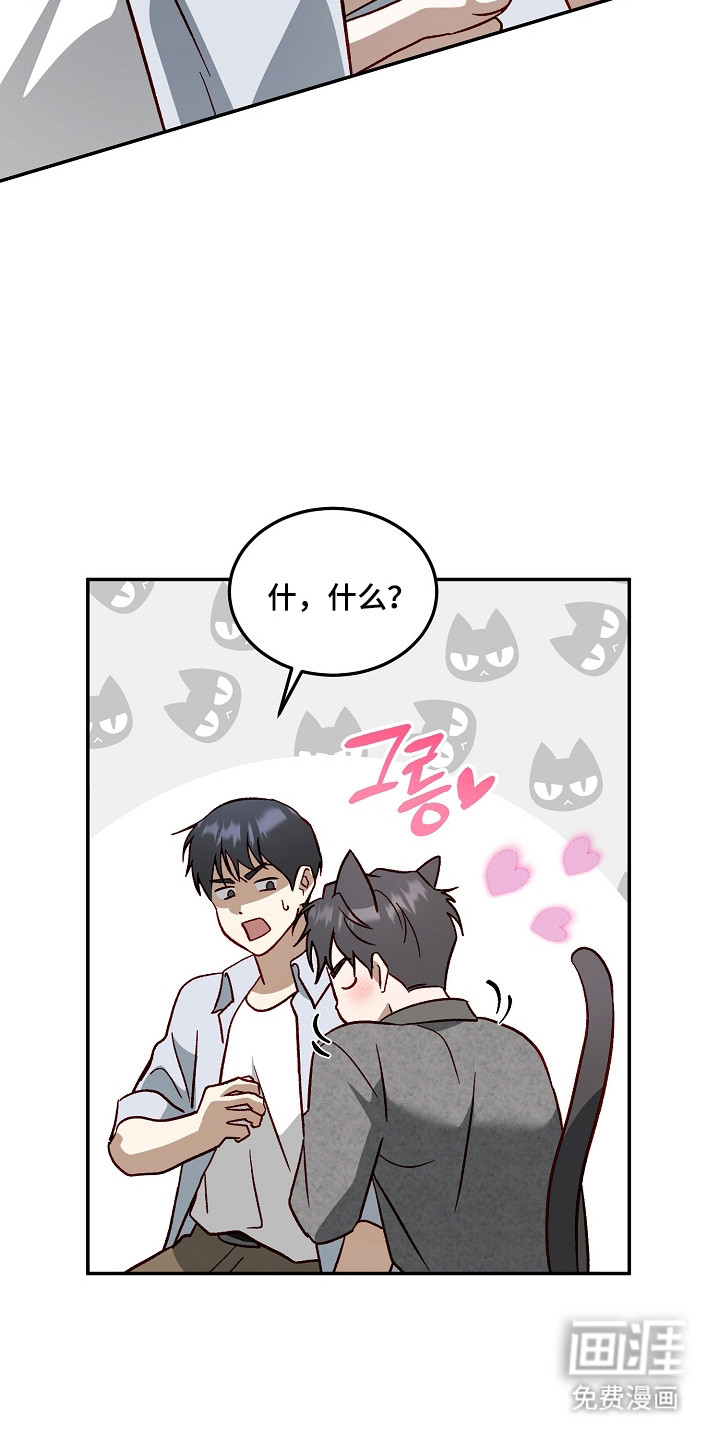 第48话2