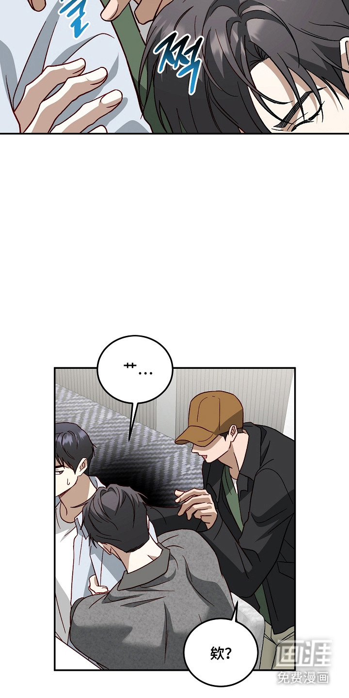 第48话21