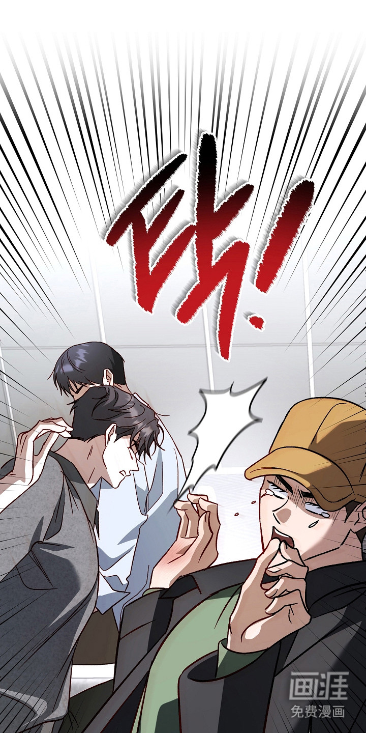 第48话23