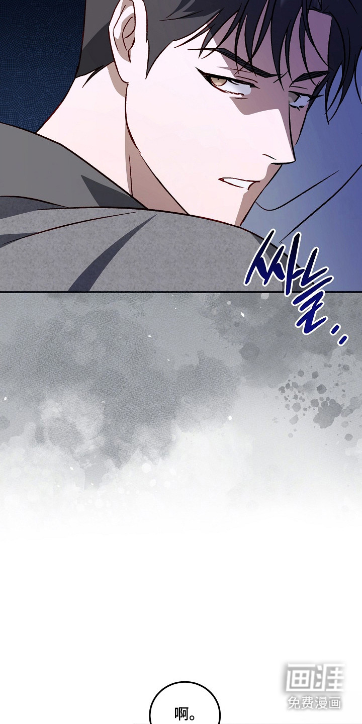 第48话25