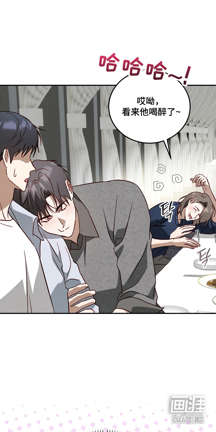第48话3