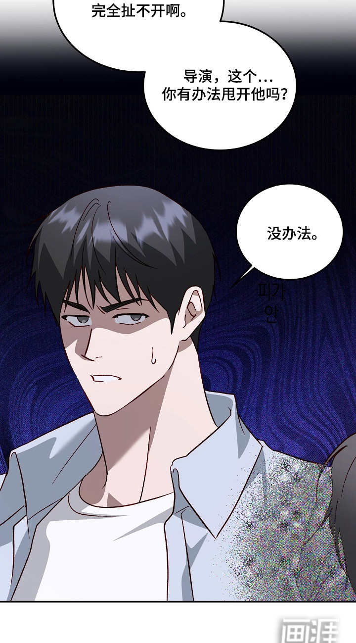第48话32