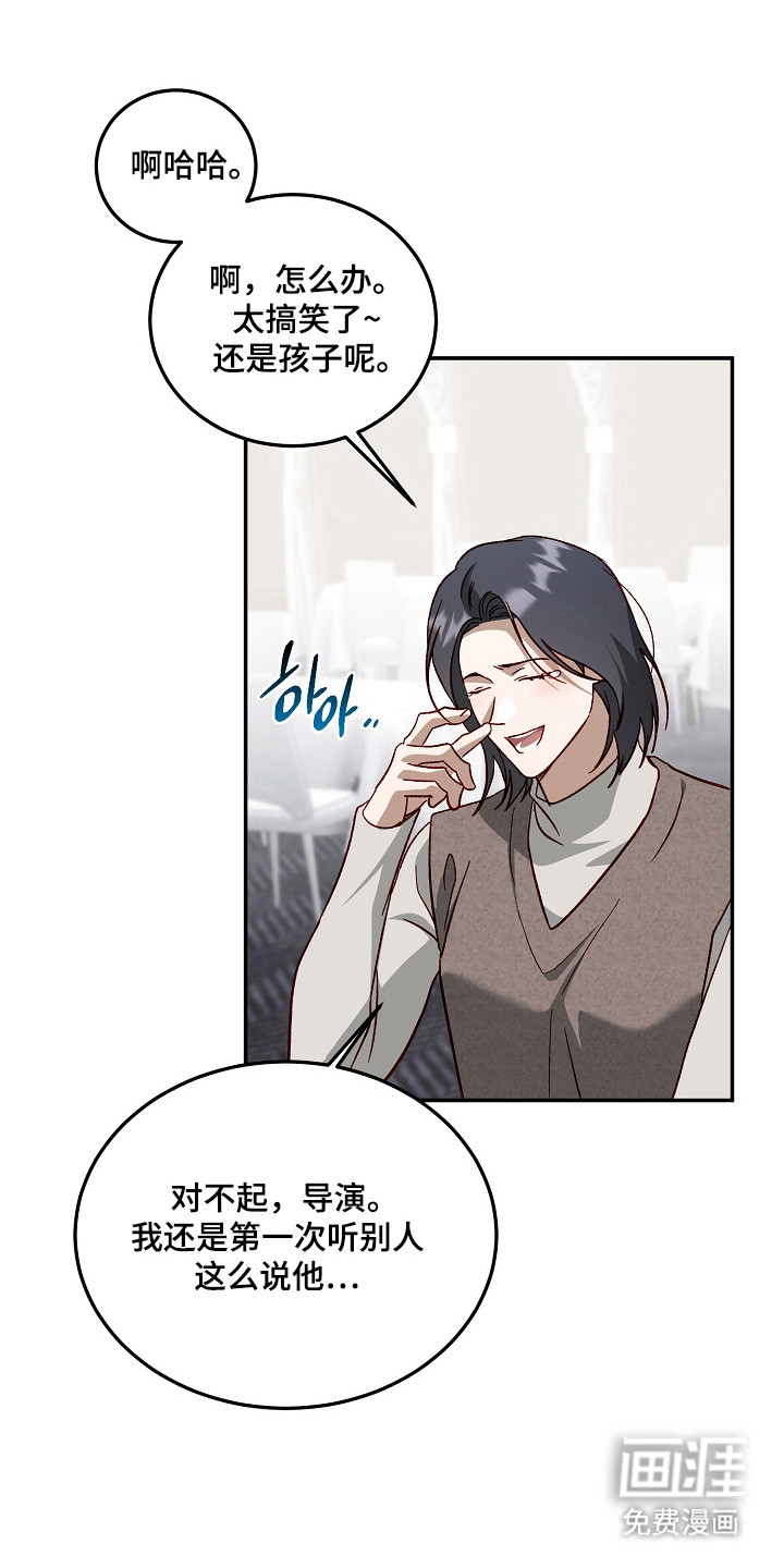 第47话0