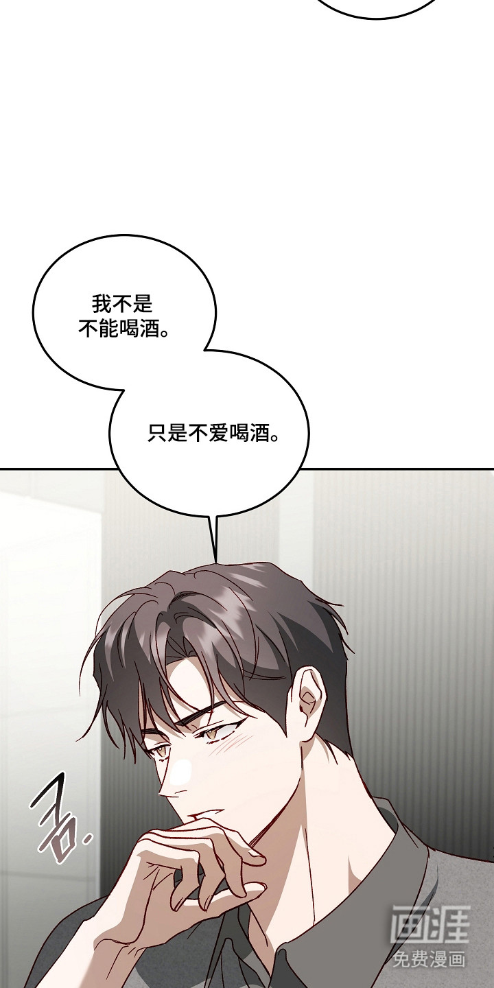 第47话15