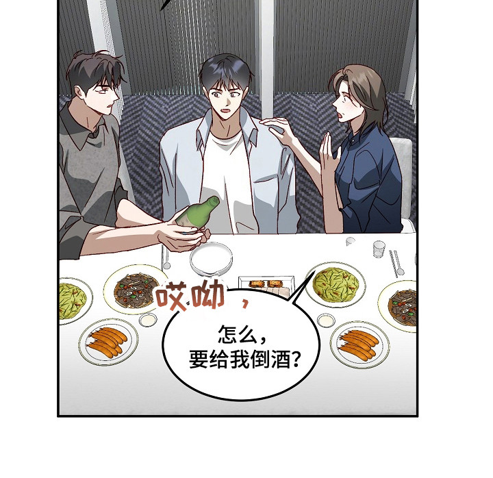 第47话21