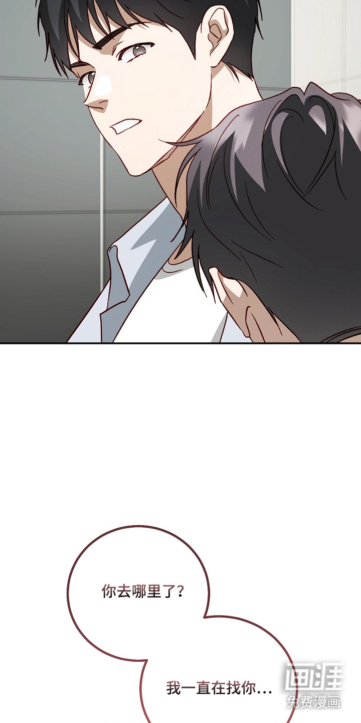 第47话36
