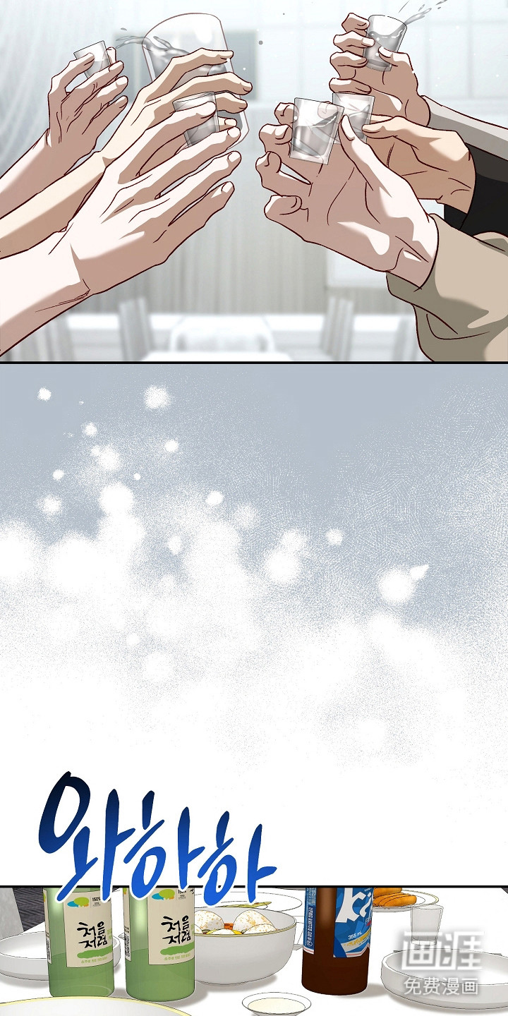 第47话8