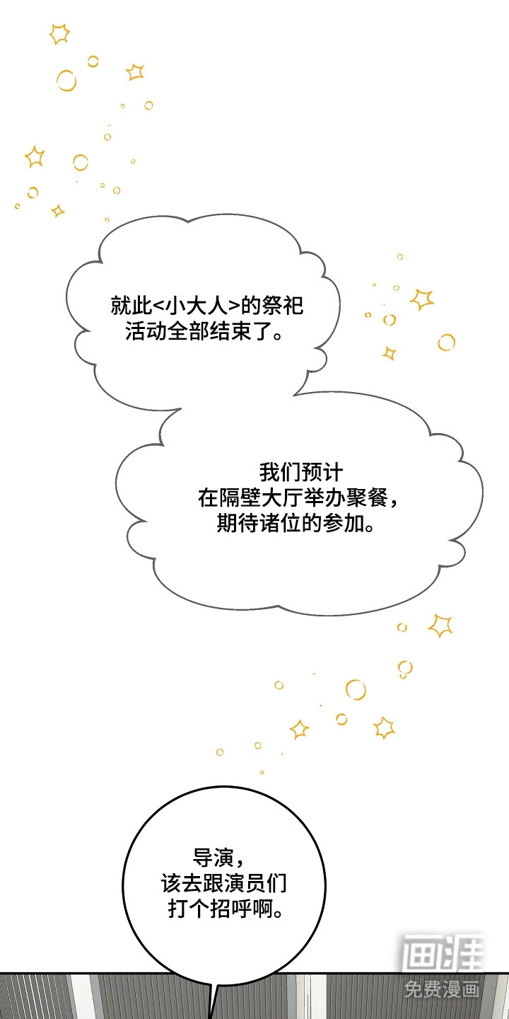 第46话0
