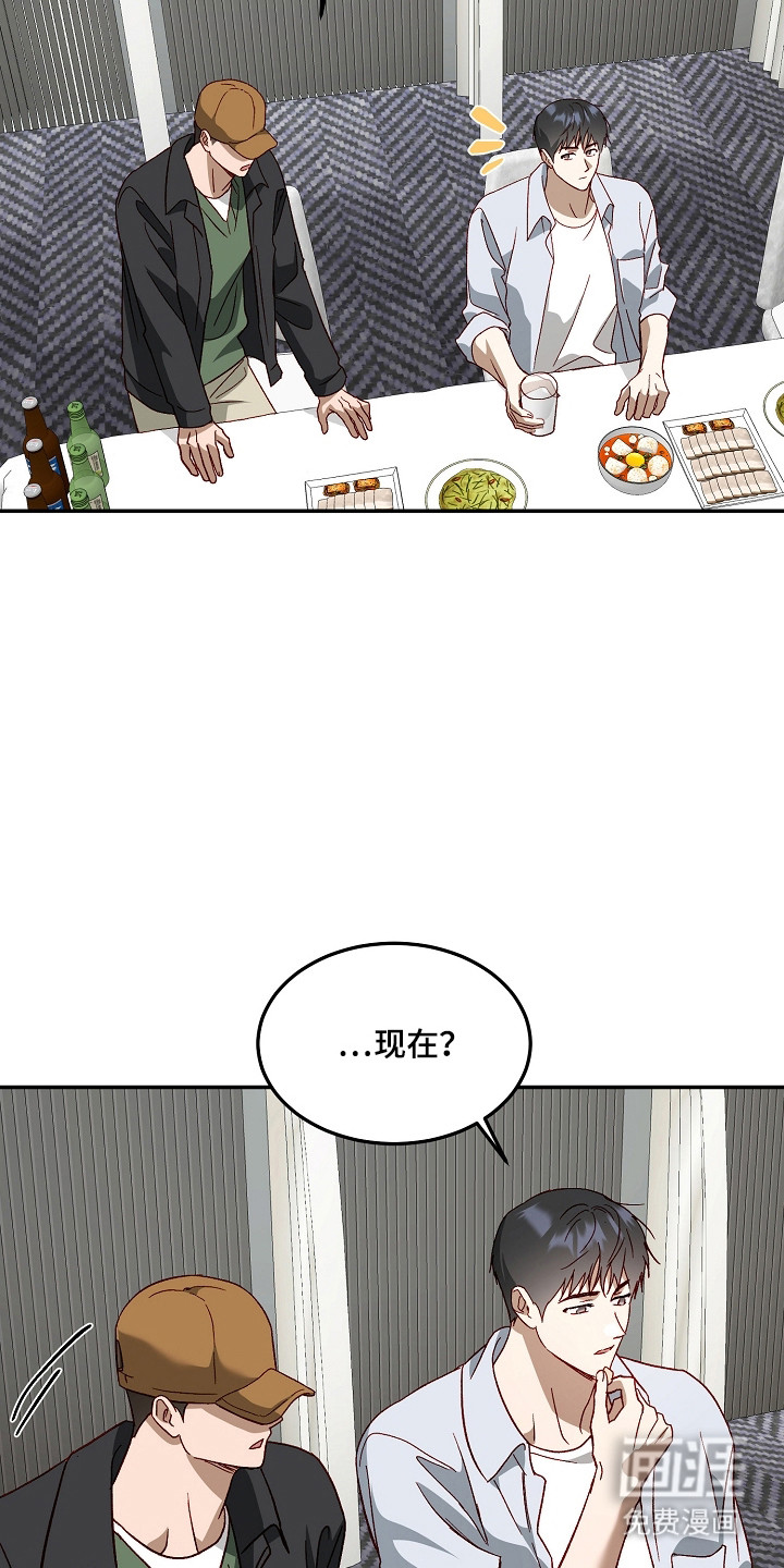 第46话1