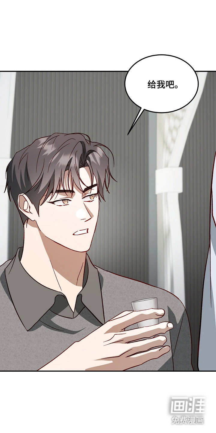第46话16