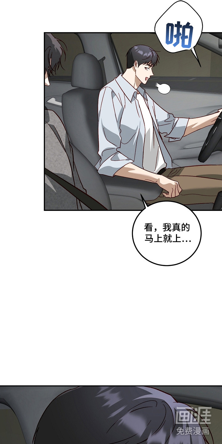 第51话1