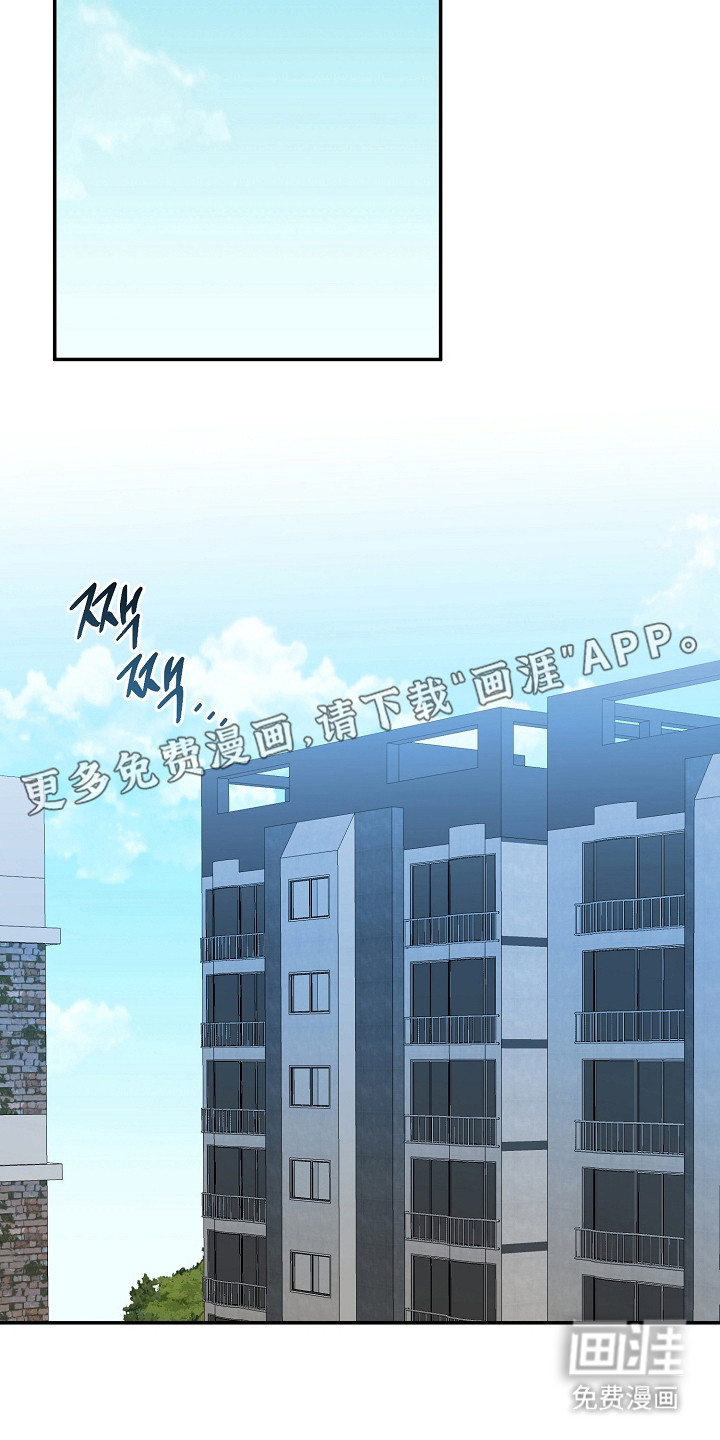 第51话14