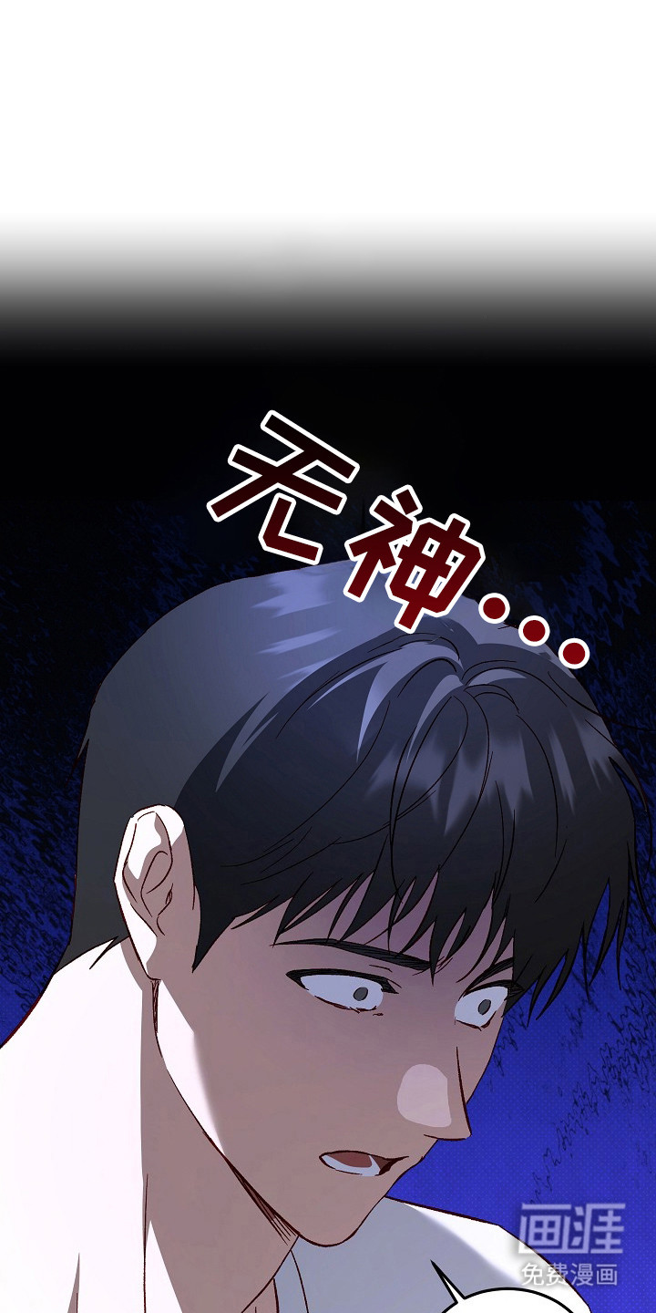 第51话15