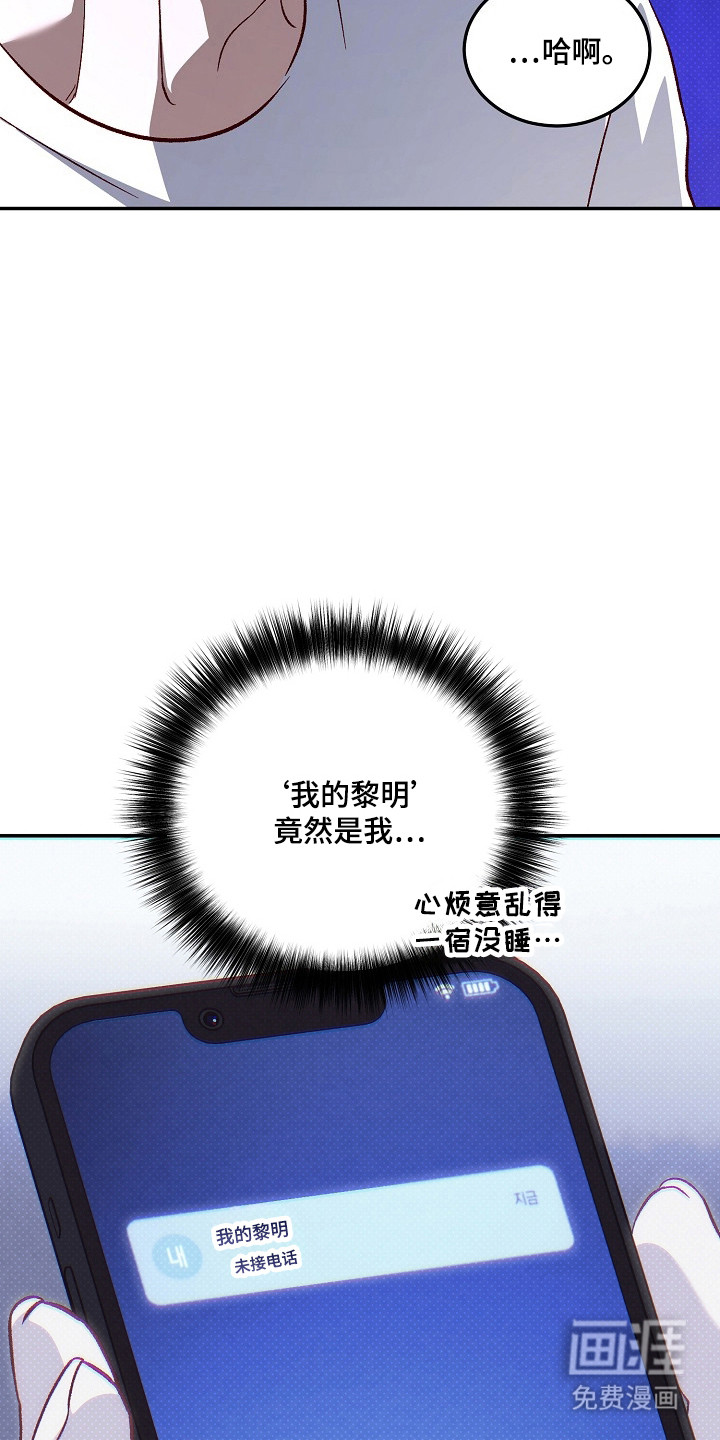 第51话16