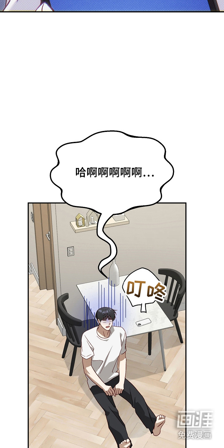 第51话17