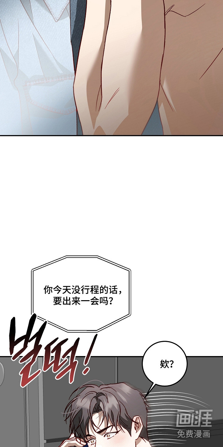 第51话25