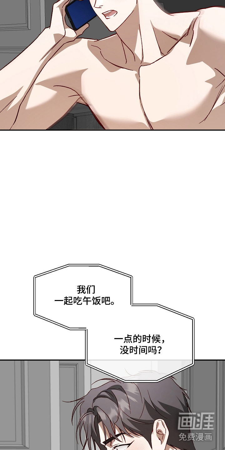 第51话26