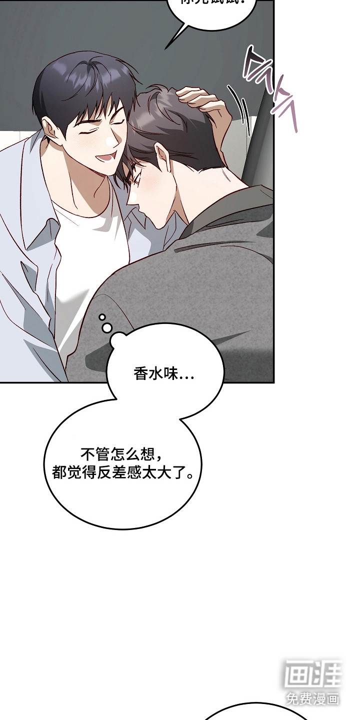 第50话26