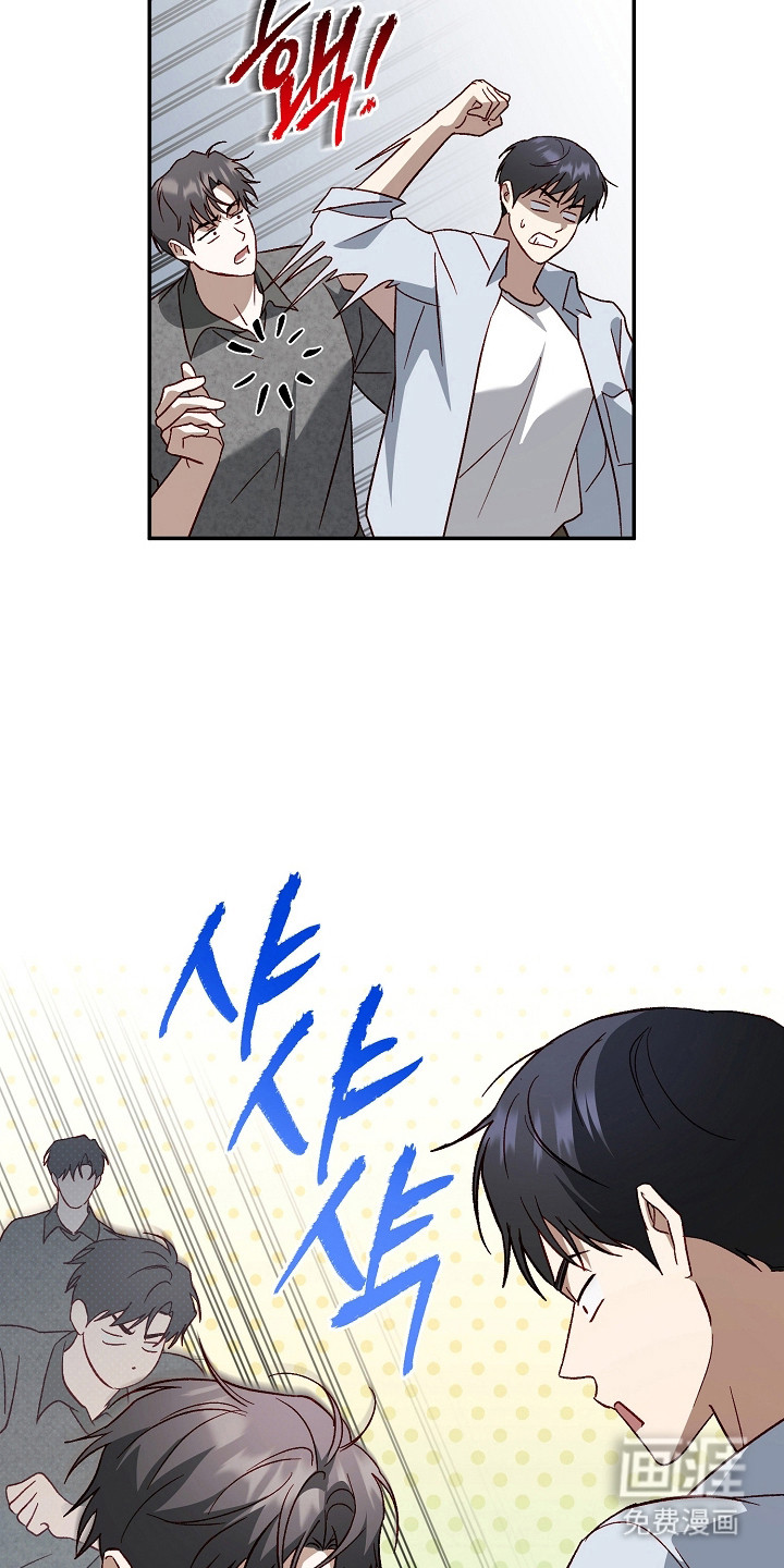 第50话3