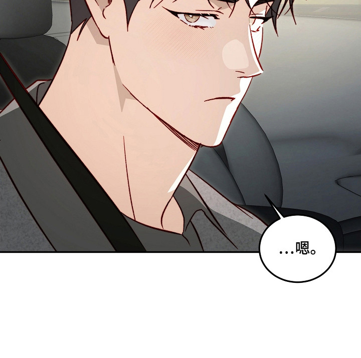第50话30