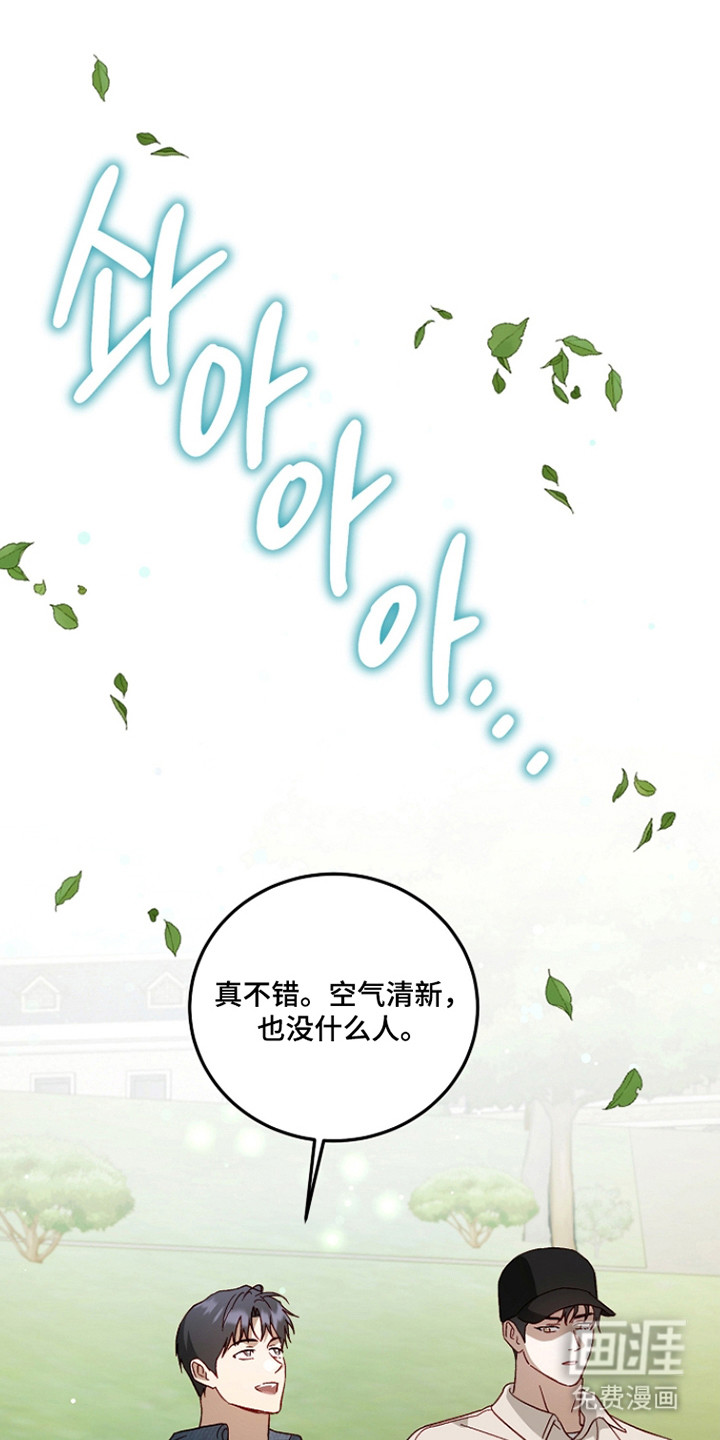 第53话0
