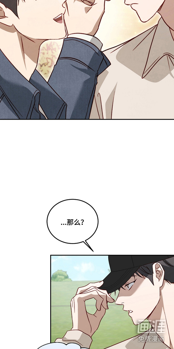 第53话10