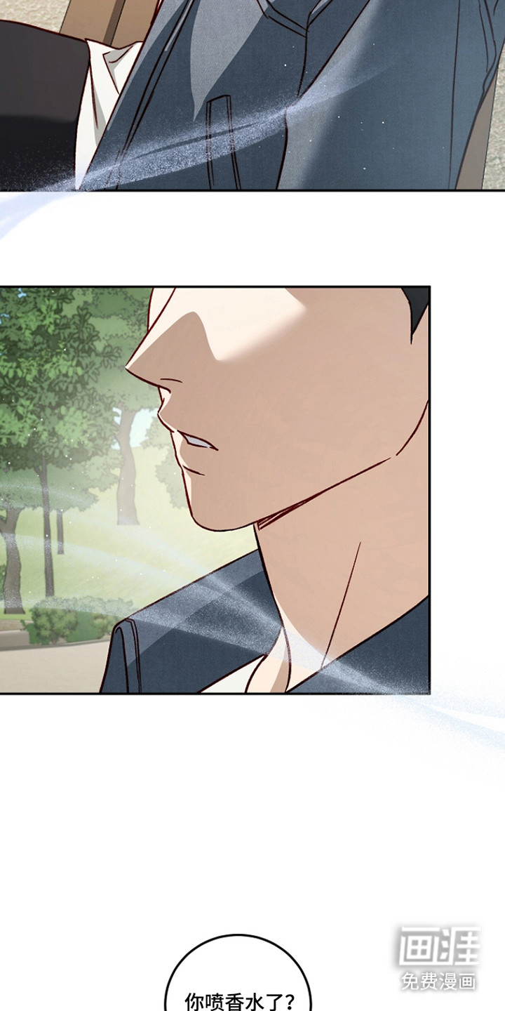 第53话6