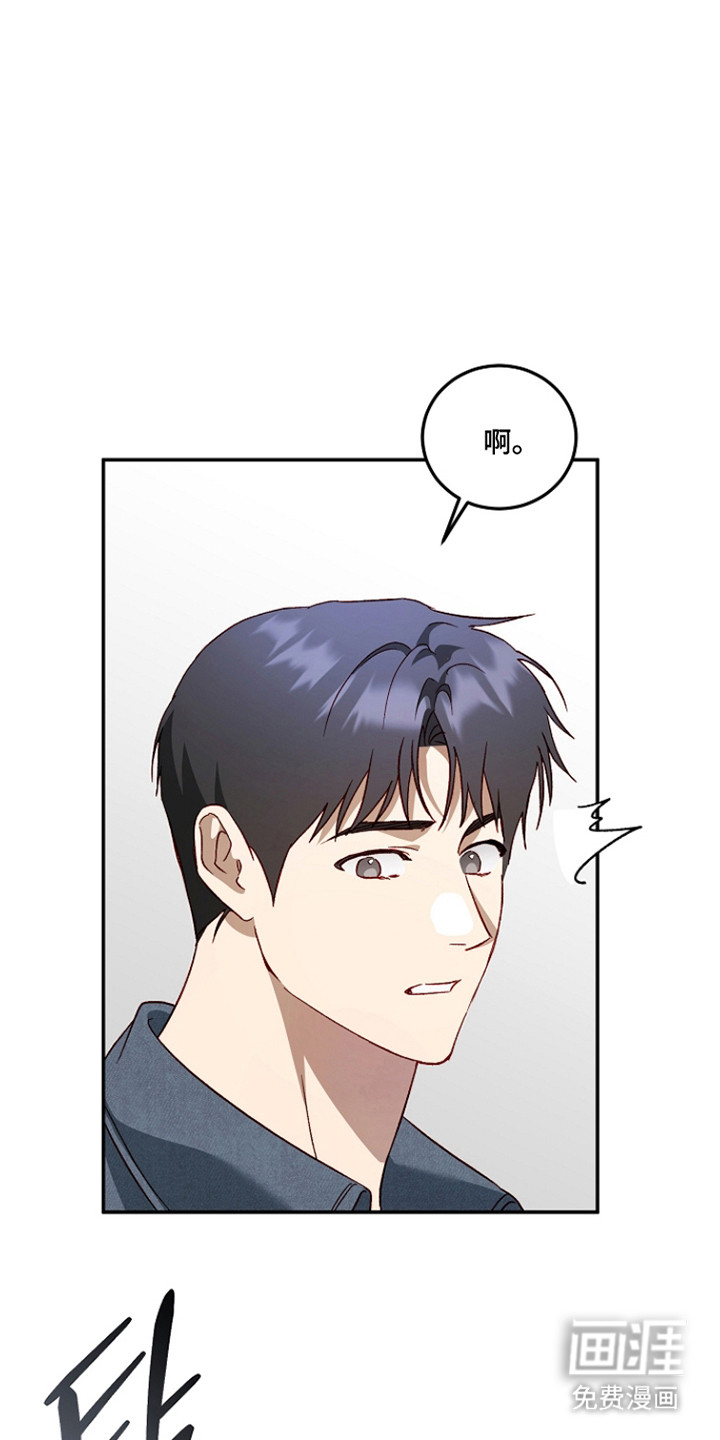 第52话3