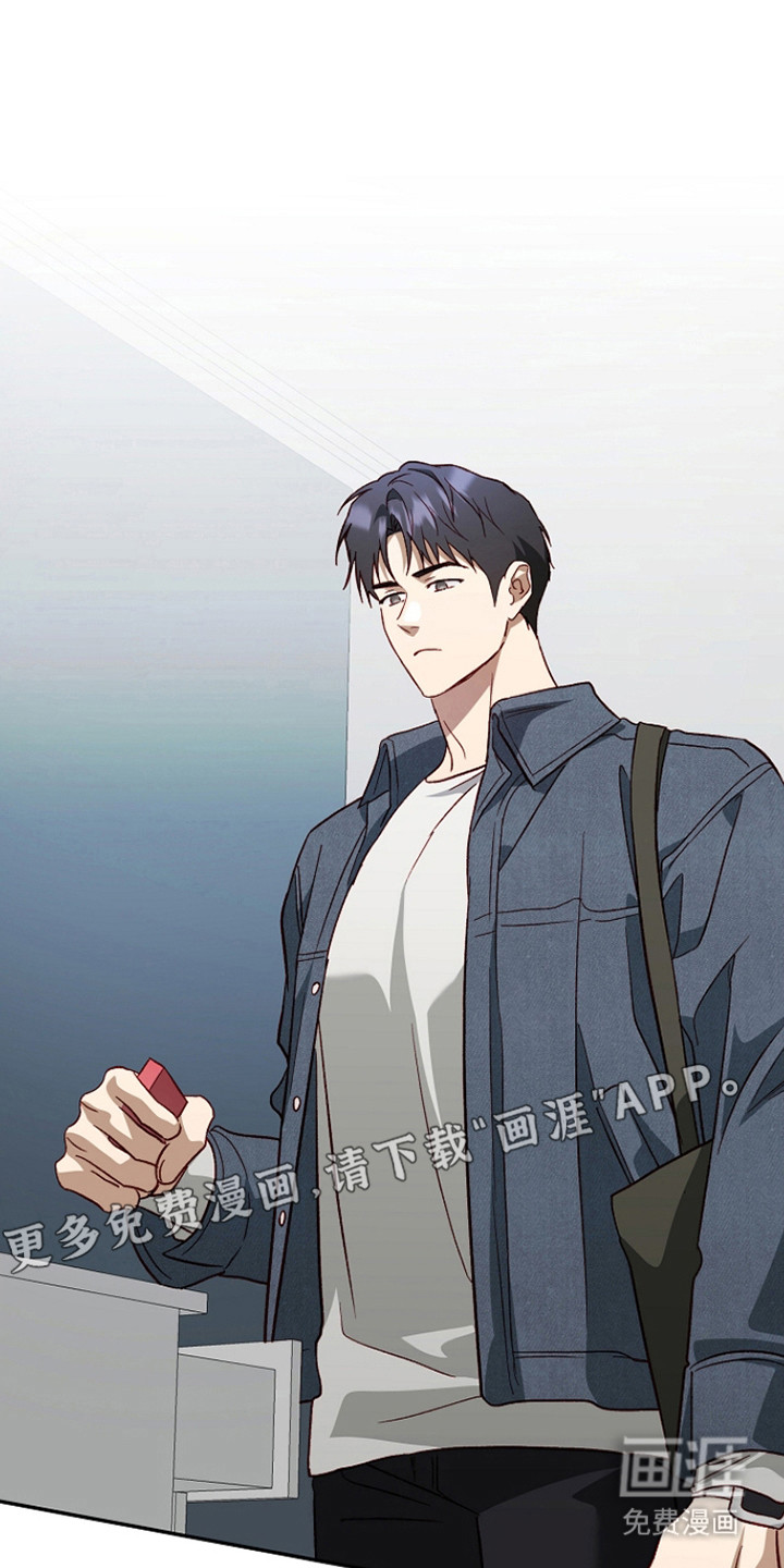 第52话5