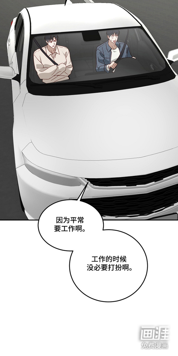 第52话9