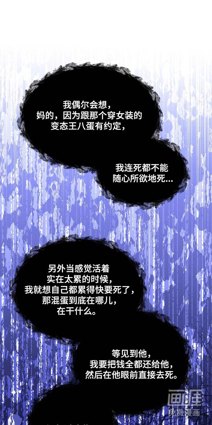 第57话0