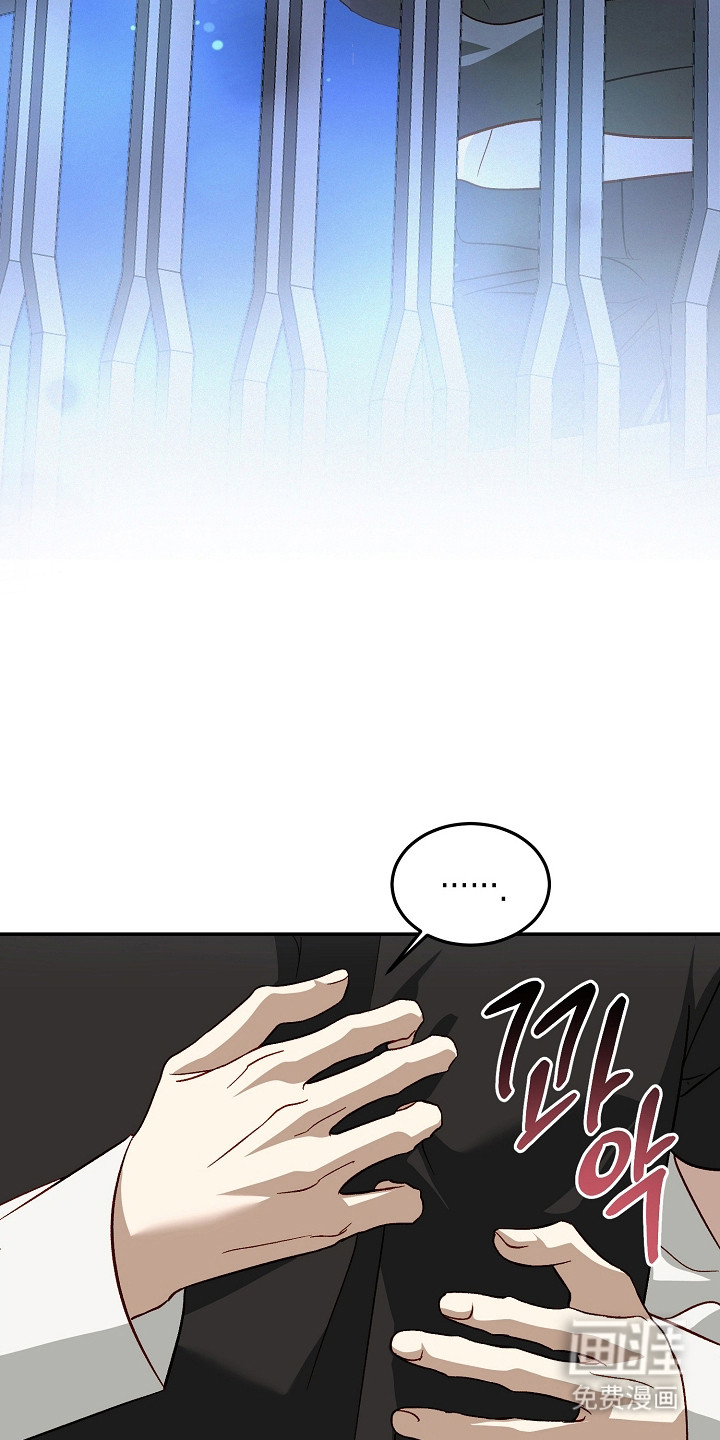 第57话5