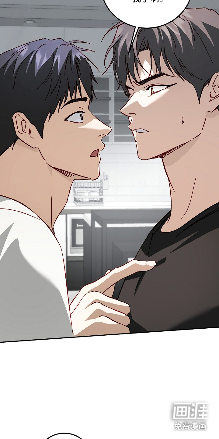 第56话15