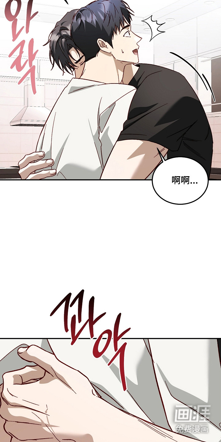 第56话32