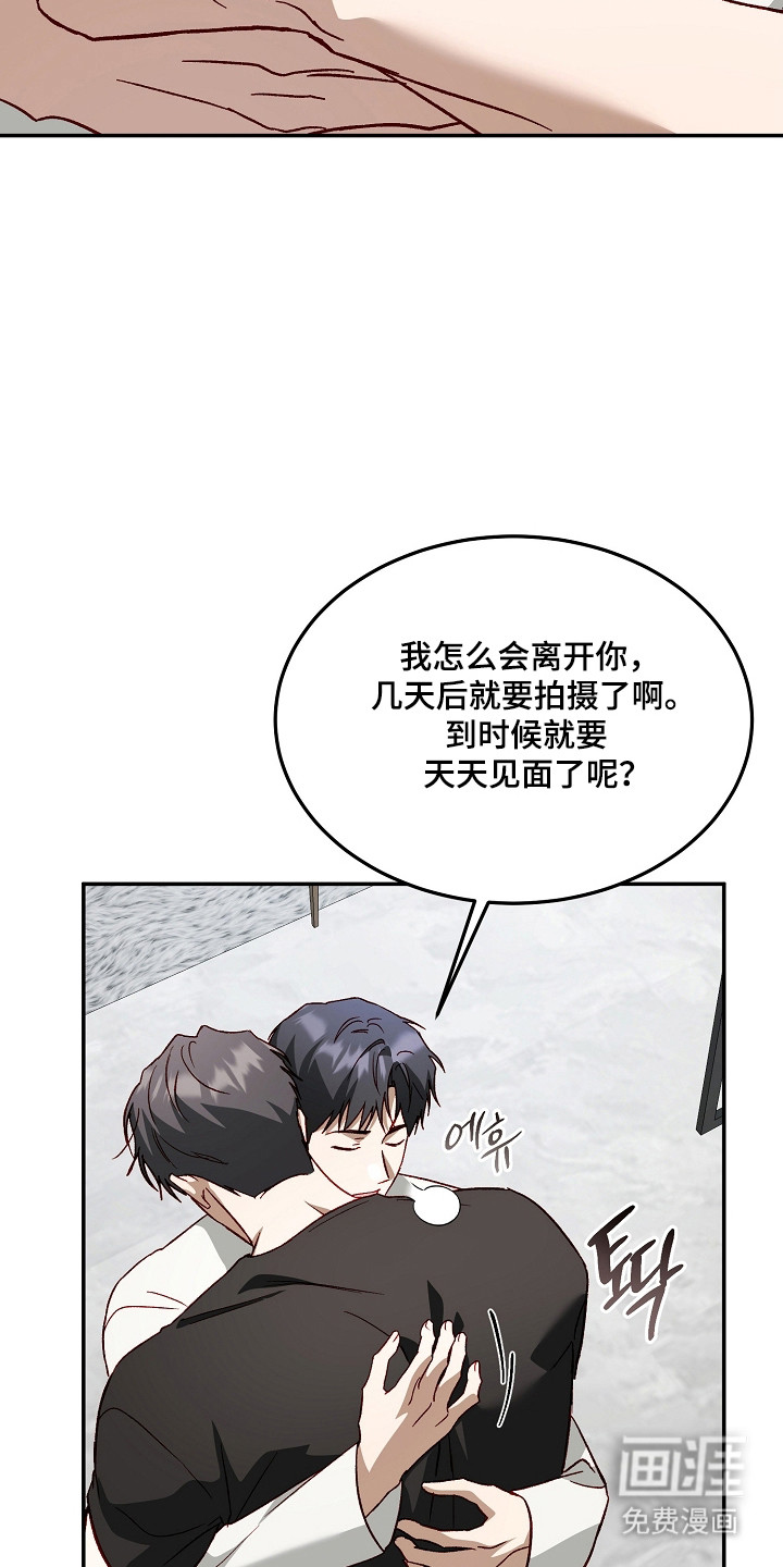 第56话33