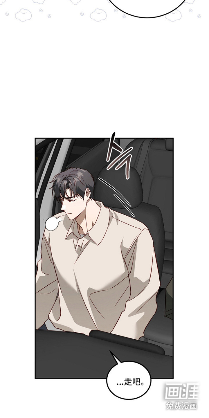 第55话1
